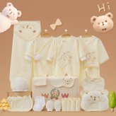 ベビーギフトセット 23点セット 出産祝い 新生児 オールシーズン 綿100％ 肌着 ベビー服 赤ちゃん スタイ おくるみ 帽子 ミトン ベビー用品 赤ちゃん 出産準備 男の子 女の子 プレゼント ギフトボックス 靴下ソックスベビー服ギフトセット 無農薬 詰め合わせ ギフト