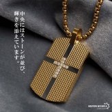 ステンレス ドッグタグネックレス ゴールド クロス メンズ ペンダント 十字架 ストーン プレート タグネックレス 男性用 アクセサリー 金色 バイカラー 格子柄 重厚感 存在感 カジュアル ストリート ヒップホップ 装飾