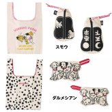 面白ろエコバッグ コンパクト AND PACKABLE テクノプライム MBHS ミニマルシェバッグ アンドパッカブル 畳める エコ トート エコバッグ 綿 コットン 綿素材 インド 小さめ 小ぶり 小学生 中学生 高校生 女子中学生 JK 女子高校生 レディースバッグ 面白い おもしろ