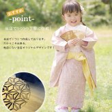 【七五三 節句】名入れ 命名札 国産ひのき 木製 命名プレート 名前入り 出産祝い 誕生祝い ひな祭り 五月人形 初節句 ニューボーンフォト マタニティフォト お祝い 記念品