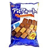 賞味期限202609迄原価割れご奉仕　BOURBON（ブルボン） アルフォート　798g×2袋 （ミルクチョコレート、リッチミルクチョコレート）#74691　ホームパーティー　コーヒー紅茶のお茶うけ　お得な大容量 おやつ