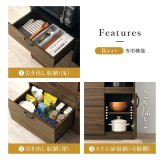 食器棚 キッチン収納 ハイタイプ 幅89 奥行42.5 高さ182cm 扉収納 可動棚 壁面 リビング ダイニング 省スペース モダン おしゃれ 家具 家電 食器 収納ラック ブラウン ナチュラル ホワイト 組立式 大容量 整理 整頓 新生活
