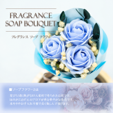 デバリエ hi-01 ソープフラワー フラワードーム 薔薇 花束 天然木 ガラス 誕生日プレゼント 女性 花 彼女 クリスマスプレゼント ホワイトデーお返し 結婚 記念日 お見舞い 贈り物 デバリエオリジナル