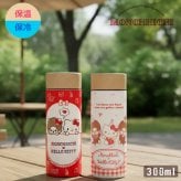 モンチッチ×ハローキティ ステンレスボトル 300ml 131-001 131-002 水筒 定形外 送料無料 ギンガムチェック フェイス保温保冷 結露防止  かわいい ギフト ポケット