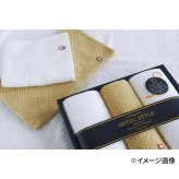 ホテルスタイルII 今治 タオル ギフトセット 2種 計2枚入 バスタオルほか 今治タオル 綿100％ タオルセット【北海道・沖縄県・離島 配送不可】