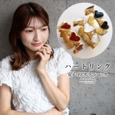 ステンレス ハートリング 3カラー ゴールド レディース 指輪 ハートモチーフ カラーハート オープンリング かわいい おしゃれ 大人可愛い 女性 アクセサリー ファッション 普段使い デイリー 重ね付け 存在感 手元コーデ