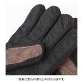 【人気・定番】手袋 メンズ 本革 ピッグスキン 豚革 裏ボア 防寒 手首 滑り止め付き 厚手 冬用 革手袋 暖かい 防風 撥水 保温 レザーグローブ グローブ 紳士用 おしゃれ かっこいい バイク 自転車 通勤 通学 ビジネス スーツ アウター コート 2way カジュアル ギフト プレゼント クリスマス 敬老の日 父の日 贈り物 男性 20代 30代 40代 50代 60代 厚手