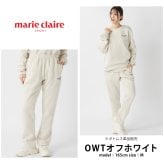 marie claire sport マリクレール スポーツ レディース ブランド 裏起毛スウェットパンツ 445743 スウェット ロングパンツ ロゴ刺繍 秋冬 ボトムス スポーツ カジュアル  20代 30代 40代 M L LL 2026fw karlas