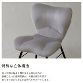 ダイニング家具 新生活 パーソナル デスクチェア ダイニングチェア 幅46cm テーブル ドレッサー スツール 椅子 踏み台 キッチン リビング オフィス 書斎 シンプル おしゃれ プレゼント 一人暮らし インテリア家具