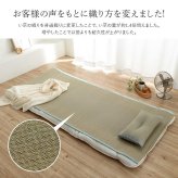 ベッド 寝具 シーツ 敷きパッド 国産 日本製 さらさら 吸汗 調湿 消臭 お手入れ簡単 セミダブル 約110×200cm