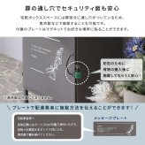ガーデン エクステリア 宅配ボックス【courrier-クリエ-】 新生活