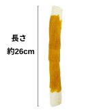 ペットプロ BIGガム さつまいも巻き 1本入り