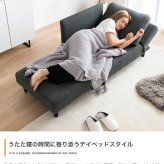 カウチソファ コンパクト 幅151cm 片肘 リクライニング ソファ オットマン付き コーデュロイ 一人掛け 1人掛け ローソファ 省スペース ワンルーム 肘掛け可動 ベージュ グレー 北欧 おしゃれ リビング 寝室 新生活 1人暮らし 来客用 模様替え
