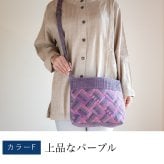 母 プレゼント 細かいパッチワークのポシェット ポシェット バッグ ショルダーバッグ 祖母 おばあちゃん お母さん 義母 母親 60代 70代 80代 90代 誕生日プレゼント ギフト 誕生日 母の日 敬老の日 2026 手織り コットン 綿 パッチワーク 実用的 手織り 肩掛け 斜め掛け
