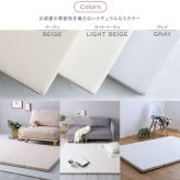 キッズ家具 子供用 キッズ フロア マット Lサイズ 160×200cm 折りたたみ式 PU素材 子ども 子供 赤ちゃん ベビー ヨガマット ストレッチマット 騒音 防音 防水 ヨガ 厚手 4cm おしゃれ 傷防止 体操 運動