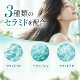 MOROCCANボタニカルシャンプー 400ml / モロッカンシャンプー アルガンオイル ボタニカル 保湿 うねり くせ毛 パサつき ダメージケア セラミド ケラチン シルク しっとり / アルガンオイルと16種の保湿成分