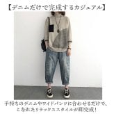 セーター レディース 通販 ニット レディースニット トップス プルオーバー おしゃれ お洒落 女性 長袖 ハイネック タートル カジュアル 切替 大人可愛い ゆったり フリーサイズ 秋冬 通勤 通学