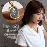 ステンレス ミラーネックレス ローズ ペンダント ゴールド レディース 薔薇模様 ビーズチェーン 花モチーフ オーバル 額縁風 アクセサリー クラシカル アンティーク調 上品 大人可愛い 個性的 きれいめ カジュアル 胸元