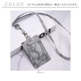 パスケース リール付き 通販 リール付きパスケース idカードホルダー 定期入れ 定期券入れ ICカード入れ 定期券ケース 社員証ホルダー 社員証 リール カードケース リール付 おしゃれ レディース 女性 シンプル 通勤 通学 カード ケース