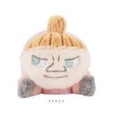 キャラクターグッズ 通販 癒しアイテム 北欧インテリア リブハート くたっとびより かわいい マスコット 人形 アニマル 動物 子供 子ども こども キッズ 小さめ インテリア雑貨 ギフト リビング ソファ キヤラクター ベッドサイド 贈り物 雑貨