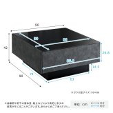 テーブル 日本製 コンクリート調センター 90cm幅 【Cray-クレイ-】 新生活