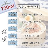 曲げわっぱ 弁当箱 名入れ 名前入り まげわっぱ わっぱ弁当箱 お弁当箱 ランチボックス 700ml 木製 1段 仕切り ランチベルト ゴムバンド セット 軽量 丸型 おしゃれ かわいい 大人  ナチュラル 送料無料 ギフト プレゼント 父の日 男性 女性 定年 退職 卒業