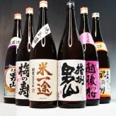 敬老の日 ギフト プレゼント お酒 ドリンクギフト おしゃれ ギフト お酒 純米酒の入った 毎日晩酌セット 1800ml 6本 日本酒 飲み比べセット 日本酒 辛口 のし可能 福袋 定番酒 晩酌 地酒 飲み比べ 送料無料 清酒 結婚式 祝い 誕生日 プレゼント お酒 日本酒 セット 歓送迎会 日本酒 Gift