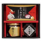 日本料理 神谷 監修 海の恵 詰合せ ギフトセット 3種入 だし 佃煮 鮭ほぐし 詰め合わせ【北海道・沖縄県・離島 配送不可】