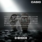 G-SHOCK カシオ Gショック CASIO アナデジ 腕時計 メンズ GA-700CMG-3AJF BOLD CAMO Series CAMO AND GOLD【2026 新作】