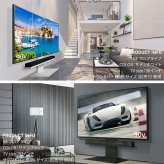 WALLインテリアテレビスタンドV4 フロアタイプ 50～100v対応 壁寄せテレビ台 TVスタンド 大型テレビ専用 背面収納コード収納 ホワイト 白 ブラック 黒 ウォールナット ブラウン 震度7耐震試験済み テレビ台 新生活