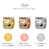 ゴールド ネックレス ハワイアンジュエリー ネックレス チューブ ピンクゴールド ネックレス スクロールチューブ Sサイズ 14K K14ピンクゴールド K10 10Kあずきチェーン太0.7mm ギフトラッピング可能 BY THE SEA バイザシー プレゼント ハロウィン 【品番：CG-GP127R】