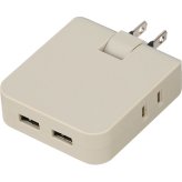 【直送】ノーブランド マルチアダプター [26-0537-056] グレージュ 2AC 2USB 電源タップ コンセント USBポート 変換アダプター不要 スリムプラグ 旅行 出張 便利 ギフト