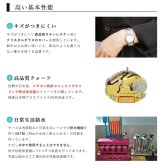 腕時計 名入れ 刻印 無料 誕生石入れ可 シルバー925 ステンレスベルト 長さ調整 防水 アナログ おしゃれ ハワイアンジュエリー 手彫り ウォッチ ブランド BY THE SEA バイザシー メンズ レディース 誕生日 プレゼント ハロウィン 【品番：SWB101】