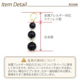 ピアス 金属アレルギー サージカルステンレス フープ 落ちない 引っかからない 外れにくい フック 大ぶりピアスで存在感あり！だけどとっても軽い3連パールピアス