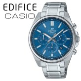 カシオ エディフィス 腕時計 メンズ ブルー シルバー クロノグラフ CASIO EDIFICE 海外モデル 100m防水 43.5mm ステンレス メタル スポーツ 車 モータースポーツ おしゃれ プレゼント ギフト 成人 卒業 入学