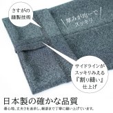 【日本製】シニアファッション リピート率NO.1の大人気商品  服 おばあちゃん 柔らか ゴム ズボン 日本製 春 秋 人気  ボトムス のびる 総ゴム S M L LL 3L 4L 5L 小柄な方 ピッタリ のびのび パンツ 股下55cm 【9348】