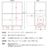 ラック あす楽 キャットトイレクローゼット 猫トイレ収納 隠す おしゃれ 家具 目隠し ペット用品 ねこ カバー 棚 収納棚 トイレ収納 猫砂飛散防止 ブラウン 猫用トイレ ナチュラル ホワイト 新生活