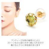 セカンドピアス K18 ペリドット ローズカット 特針 軸太 ロングポスト 天然石 誕生石 【品質保証書つき】 日本製 金属アレルギー対応 18金 18K【1個ずつバラ売り】 プレゼント