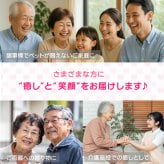 ちゅ～るちょうだい！ぺろりーにゃ いなば CIAOちゅ～る 動く猫 ぬいぐるみ 猫型ロボット 電動ぬいぐるみ 動くおもちゃ ネコ 猫 ペットロボット CMメロディ 魔法のちゅ～る 3才以上 子供 猫好き 高齢者 シニア 誕生日 クリスマス 敬老の日 プレゼント ギフト