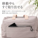 LRM ボストンバッグ NC-1243 通販 ボストンバック 旅行バッグ レディース メンズ 修学旅行 旅行 合宿 キャリーオンバッグ ショルダーバッグ スポーツバッグ 高校生 女子 男子 おしゃれ 斜めがけ 肩掛け 大きめ 大容量 シンプル レディースバッグ