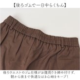 タックパンツ レディース 通販 ワイドパンツ フレアパンツ ロング丈 ボトムス 長ズボン オシャレ かわいい おしゃれ スラックス きれいめ ゆったり ハイウエスト 通勤 通学 シンプル 無地 ドレープ オフィス 春 夏 秋 冬 レディースファッション