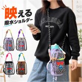 ナイロン ミニショルダー 通販 ショルダーバッグ ショルダーバック 肩掛け 斜めかけ ななめかけ 縦型 ミニ 小さめ スタンダード シンプル サコッシュ レディース メンズ 男女兼用 ユニセックス