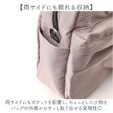LRM バッグ CMO-1217 通販 ショルダーバッグ ショルダーバック 斜めがけバッグ 小さめ ボストンバッグ ボストンバック ショルダー レディース メンズ 斜めがけ 肩掛け 大人 軽量 シンプル 無地 大容量 通勤 旅行 キャリーオン レディースバッグ