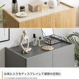キャビネット 本棚 チェスト サイドボード シェルフ ブックシェルフ 書棚 Alq アルク 棚 ディスプレイ 収納 扉 可動棚 大容量 黒脚 脚付き 幅70 木目 バイカラー くすみカラー リビング コンパクト シンプル 新生活