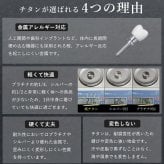 金属アレルギー対応 ネックレス ハワイアンジュエリー 刻印無料 誕生石 純チタン ゴールドカラー バレルプレート Mサイズ チェーン付 イオンプレーティング メンズ レディース プレゼント ハロウィン 【品番：CG-TIP411-Y】