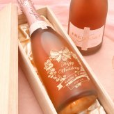 名入れ彫刻のフレシネ コルドンコ ロゼ 750ml