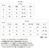 防寒インナー 上下セット レディース 通販 防風インナー上下 裏起毛あったか 前開きロングタイツ バイク用防寒着 屋外作業服 冬ゴルフインナー 保温長袖シャツ ストレッチ肌着 アンダーウェア ズボン下 寒さ対策 自転車通勤通学 婦人用 キャンプ アウトドア