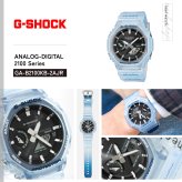 G-SHOCK カシオ Gショック CASIO アナデジ 腕時計 メンズ GA-B2100KB-2AJR タフソーラー スマートフォンリンク Love The Sea And The Earth クジラ【2026 新作】