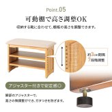 玄関ベンチ シューズラック 幅60cm 木製 玄関チェア 座面クッション付き 靴箱 下駄箱 収納ラック ガタツキ防止 アジャスター 可動棚 耐荷重80kg