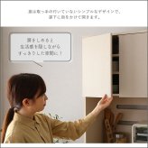 食器棚 ゴミ箱収納付き さわやかな木製ごみ箱上ラック スリムタイプ FLLW-T2S--WHW ホワイトウォッシュ 幅59cmタイプ ホームテイスト レンジ台 レンジラック 幅59cm スリム コンセン ゴミ箱上ラック ゴミ箱上収納：
